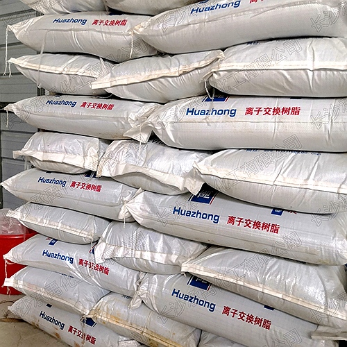 工業(yè)水處理中水處理樹(shù)脂作用